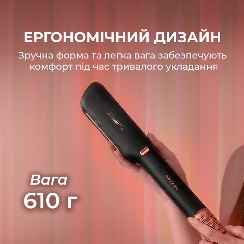 Cecotec Air Lisse Black (A01_EU01_100988)