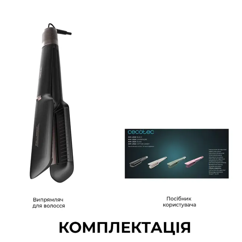 Cecotec Air Lisse Black (A01_EU01_100988)