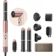 MOVA Master 10 Sakura Pink (AMMA10 Sakura Pink)