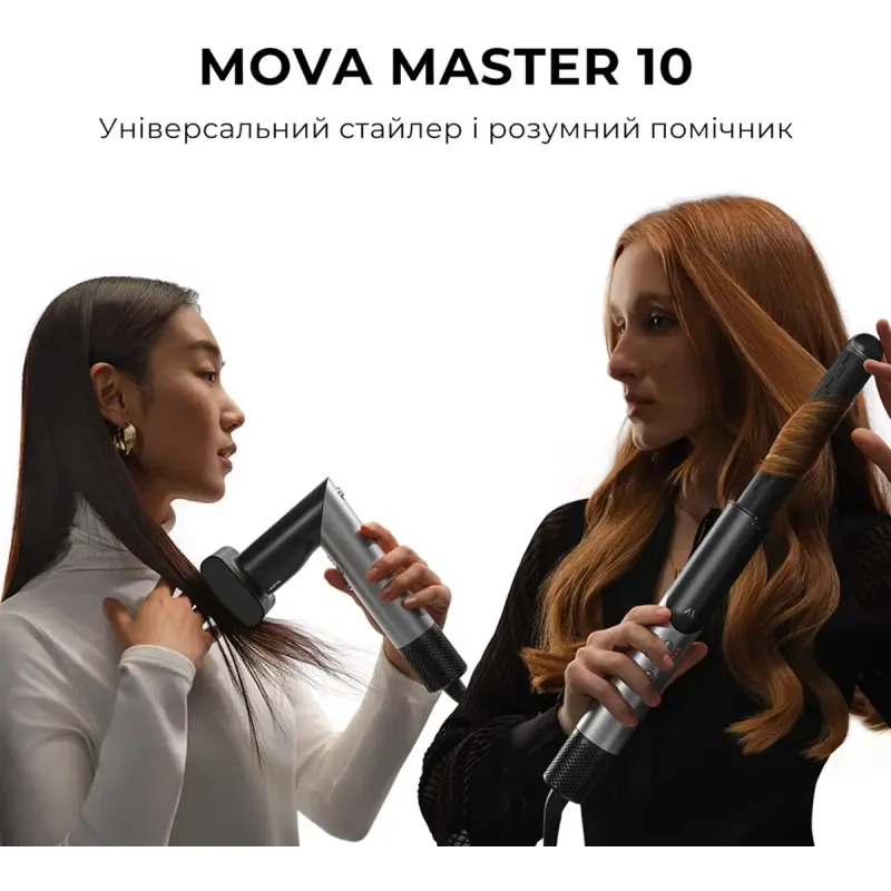 MOVA Master 10 Sakura Pink (AMMA10 Sakura Pink)