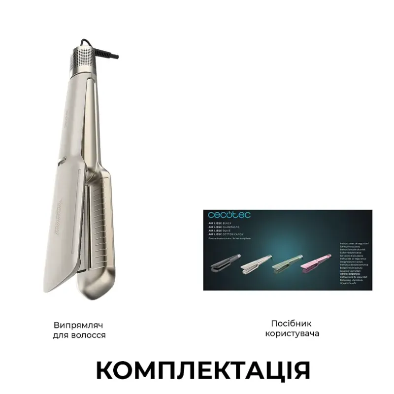 Cecotec Air Lisse Champagne (A01_EU01_100989)