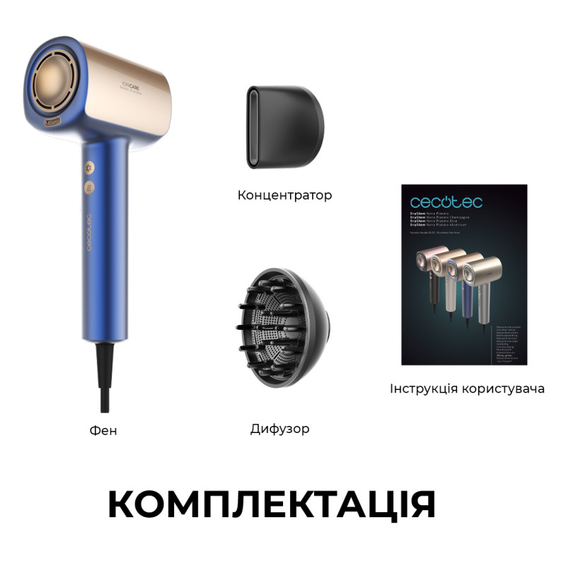 CECOTEC DryGlam Nano Plasma Blue (A01_EU01_101439)