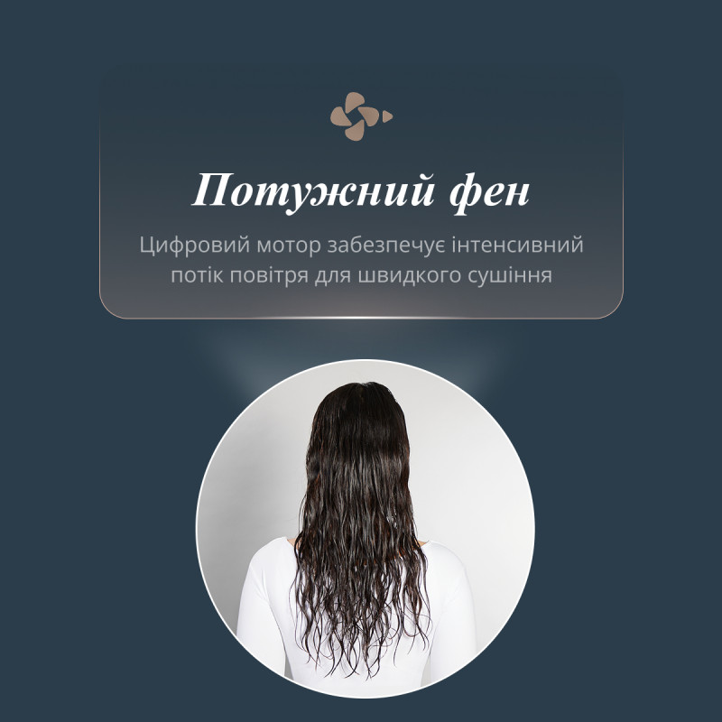 Rowenta UB9720E0
