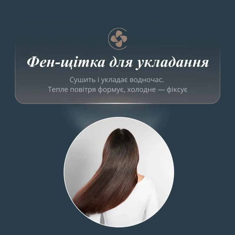Rowenta UB9720E0