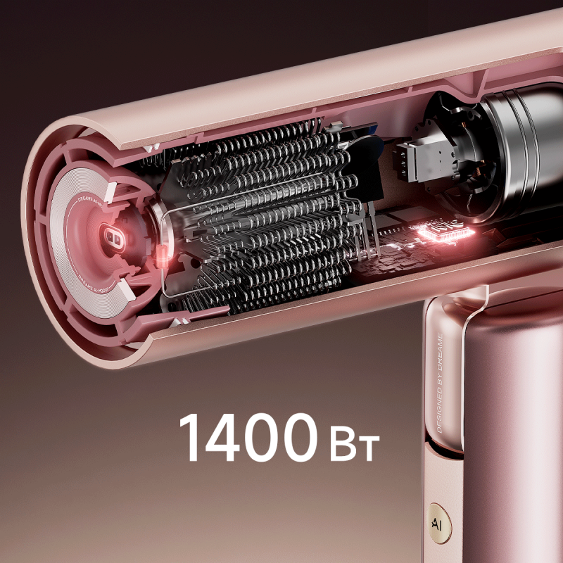 Dreame Pocket Aura Pink (AZP20A-PK)