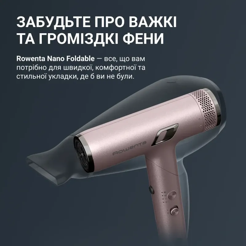 Rowenta NANO Foldable HY8530E0