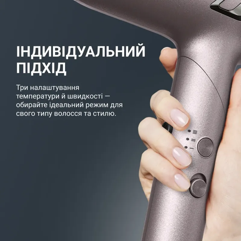 Rowenta NANO Foldable HY8530E0