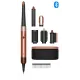 Dyson Airwrap id Multi-Styler and Dryer Straight to Wavy Amber Silk (123682-01)