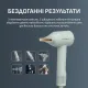 Rowenta Blumia HY5N12E0