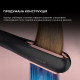 CECOTEC RitualCare Air Lisse 2in1 Black (A01_EU01_100158)