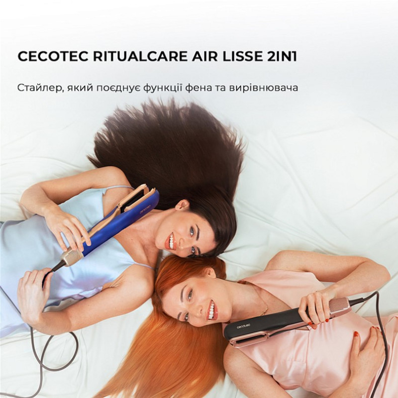 CECOTEC RitualCare Air Lisse 2in1 Black (A01_EU01_100158)