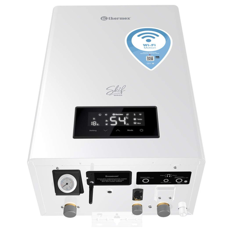 Котел отопления Thermex Skif 5-12 Wi-Fi
