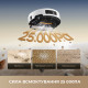 Робот-пылесос Dreame Aqua 10 Ultra Track Complete White (RLR81CE-1-WH)