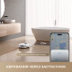 Робот-пылесос Dreame Aqua 10 Ultra Track Complete White (RLR81CE-1-WH)