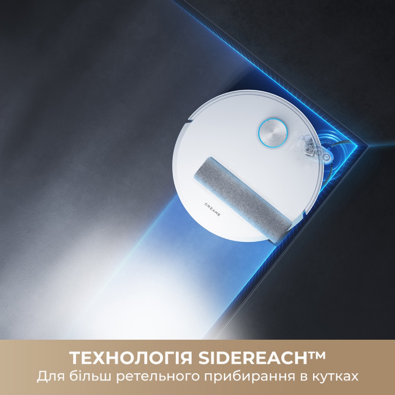 Робот-пылесос Dreame Aqua 10 Ultra Track Complete White (RLR81CE-1-WH)