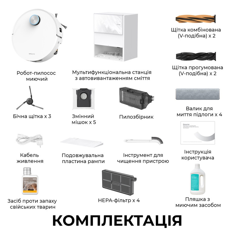 Робот-пылесос Dreame Aqua 10 Ultra Track Complete White (RLR81CE-1-WH)