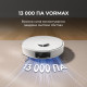 Робот-пылесос Dreame Bot D20 Black (RLD35GA-bl)