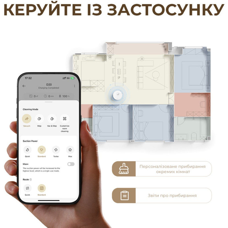 Робот-пылесос Dreame Bot D20 Black (RLD35GA-bl)