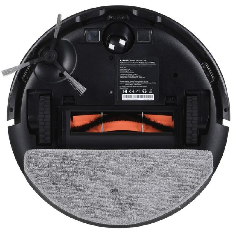 Xiaomi Robot Vacuum E10C