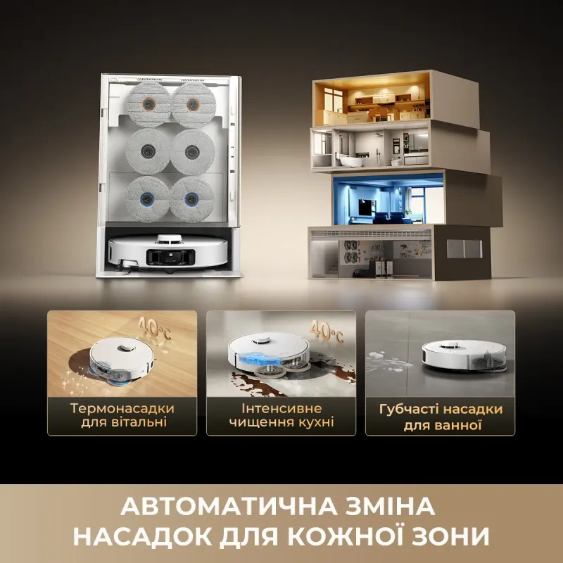Робот-пылесос Dreame Matrix 10 Pro Black (RLM61HE-Bl)