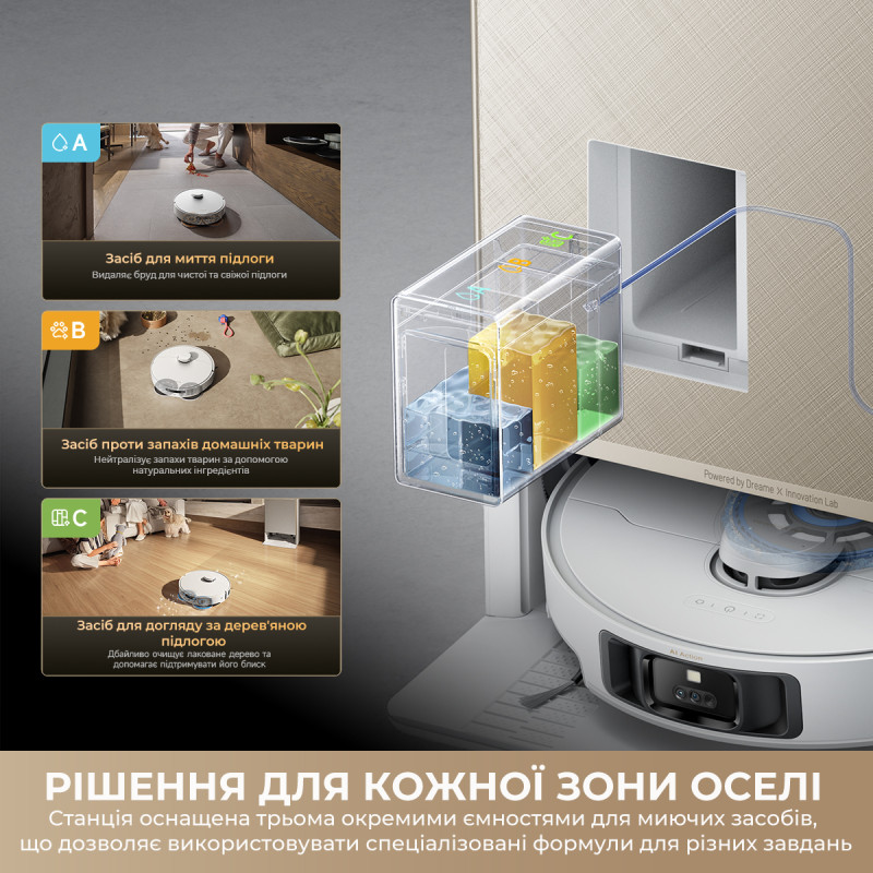 Робот-пилосос Dreame Matrix 10 Pro Black (RLM61HE-Bl)
