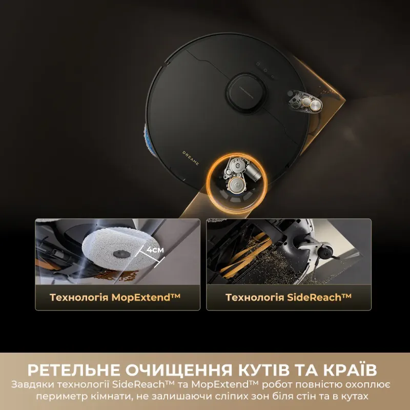 Робот-пылесос Dreame Matrix 10 Pro Black (RLM61HE-Bl)