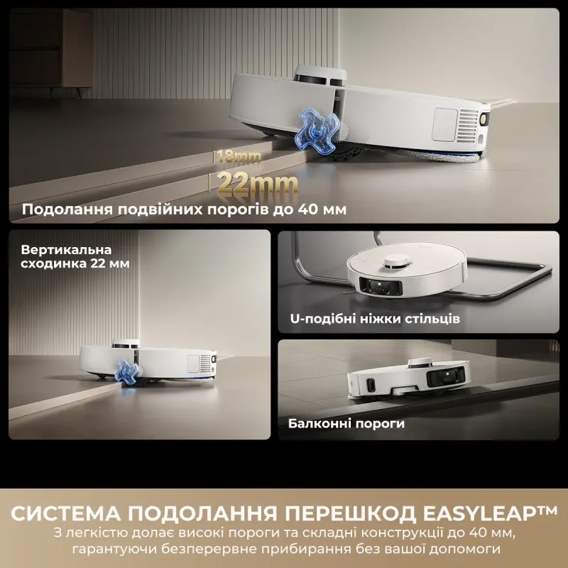 Робот-пылесос Dreame Matrix 10 Pro Black (RLM61HE-Bl)