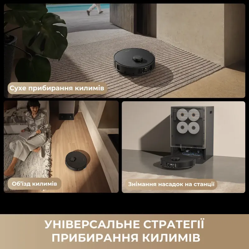 Робот-пылесос Dreame Matrix 10 Pro Black (RLM61HE-Bl)