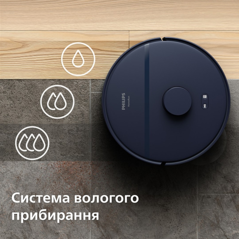 Philips XU2000/15