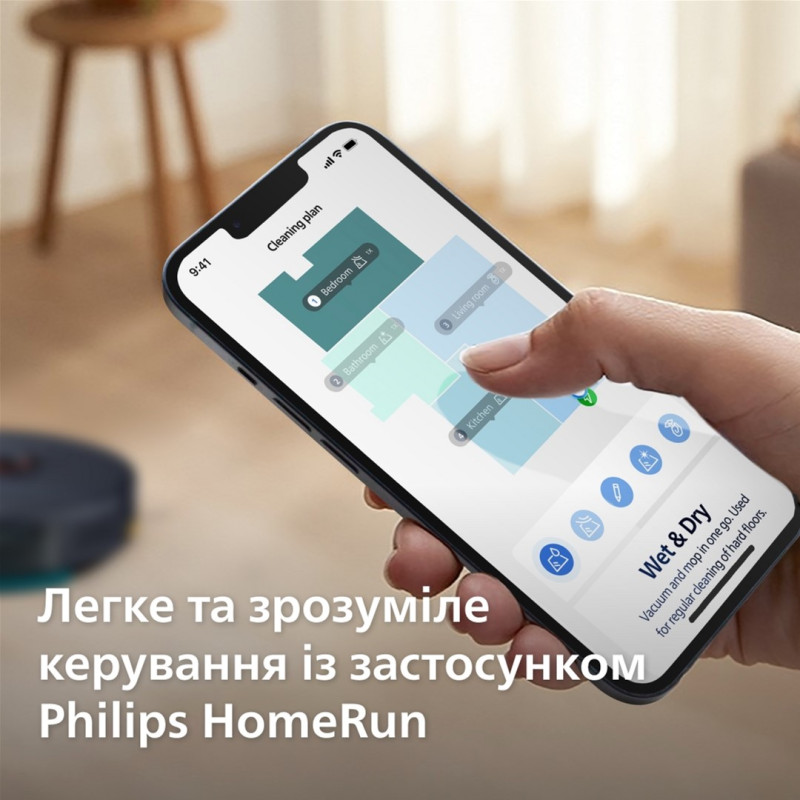 Philips XU2000/15
