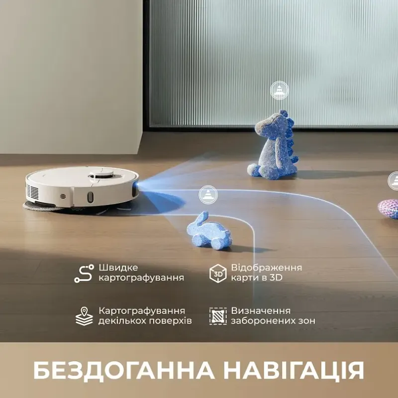 Робот-пылесос Dreame Bot D30 Ultra White (RTD31TE)