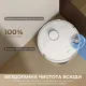 Робот-пылесос Dreame Bot D30 Ultra White (RTD31TE)