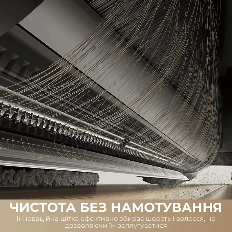 Робот-пылесос Dreame Bot D30 Ultra White (RTD31TE)