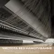 Робот-пылесос Dreame Bot D30 Ultra White (RTD31TE)