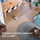 Philips XU2100/25