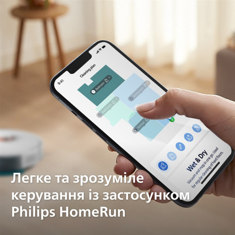 Philips XU2100/25
