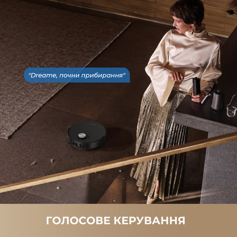 Робот-пылесос Dreame Robot Vacuum X50 Master (RLX86CE-1)