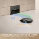 Робот-пылесос Dreame Robot Vacuum X50 Master (RLX86CE-1)