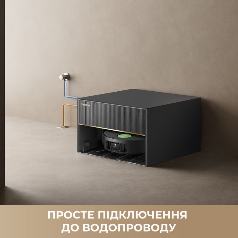 Робот-пылесос Dreame Robot Vacuum X50 Master (RLX86CE-1)