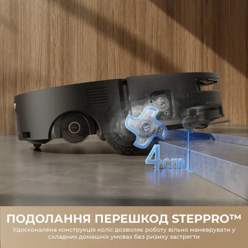 Робот-пылесос Mova S70 Ultra Roller Black (RLZ52EE-Bl)