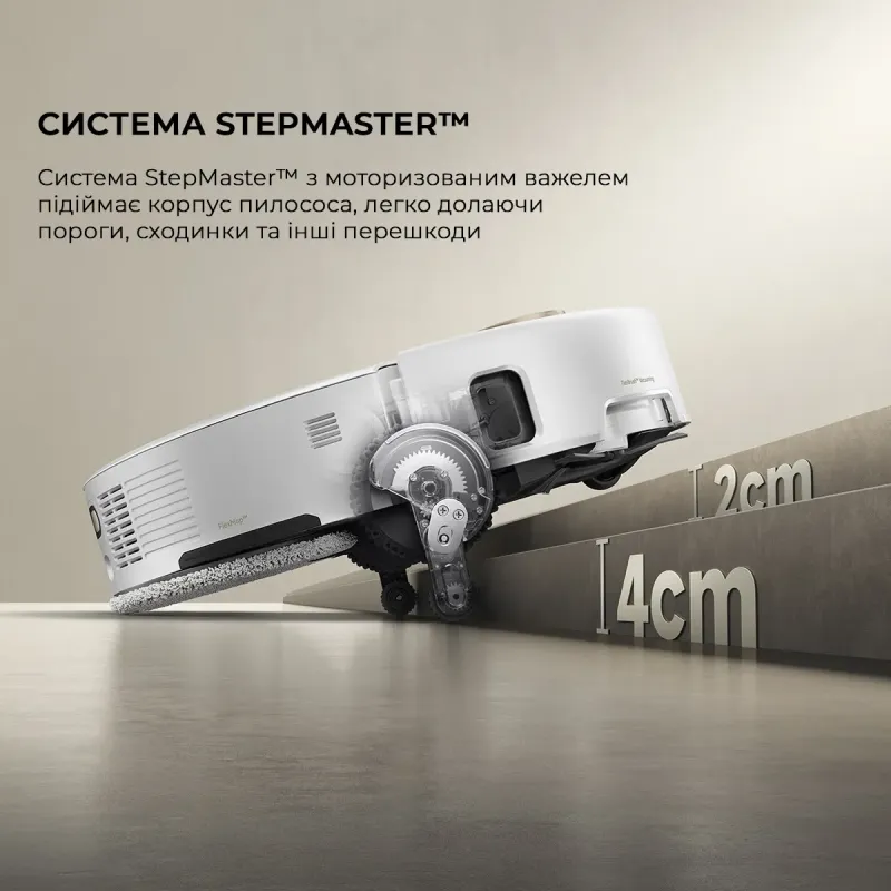 Робот-пилосос MOVA V50 Ultra Complete (RLV72LE-1)
