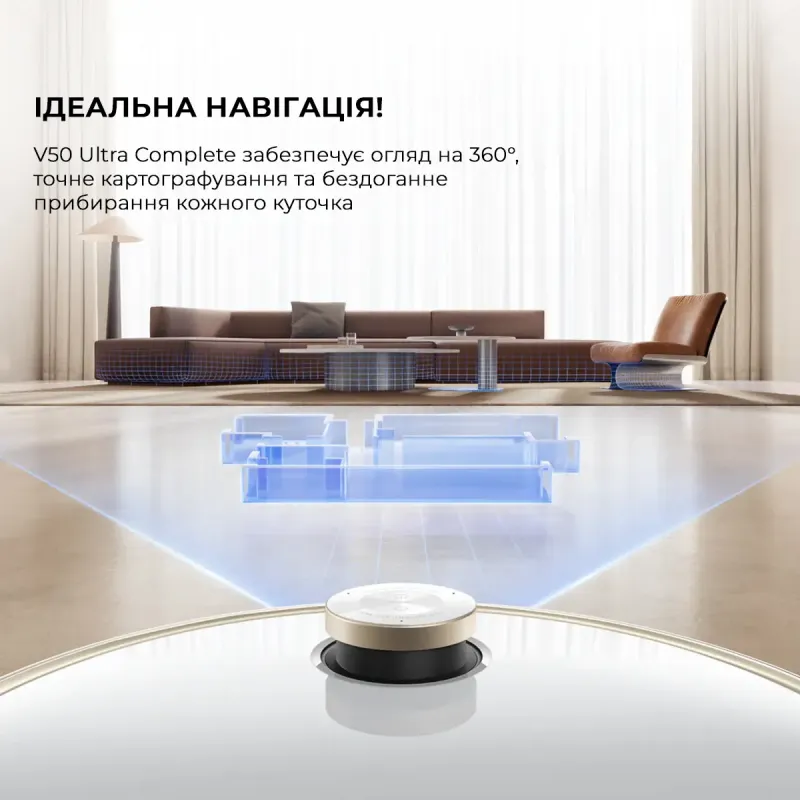 Робот-пилосос MOVA V50 Ultra Complete (RLV72LE-1)