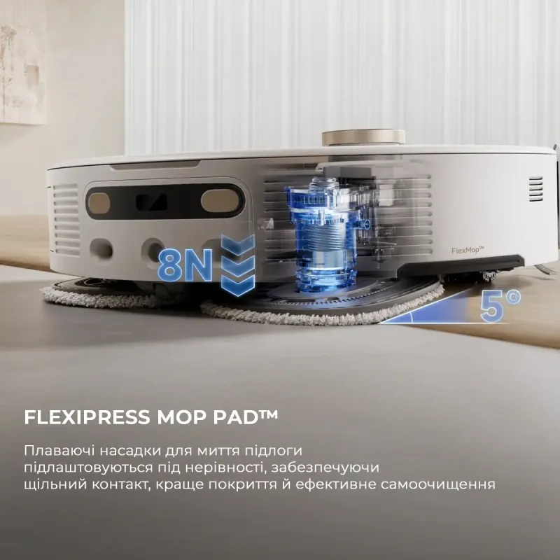 Робот-пилосос MOVA V50 Ultra Complete (RLV72LE-1)