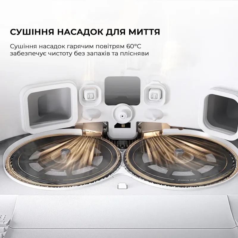 Робот-пилосос MOVA V50 Ultra Complete (RLV72LE-1)