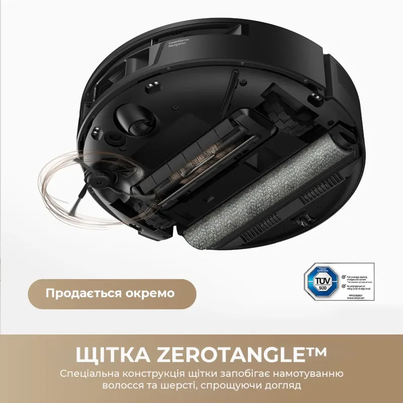 Робот-пылесос Mova S70 Roller Black (RLZ12SE-Bl)