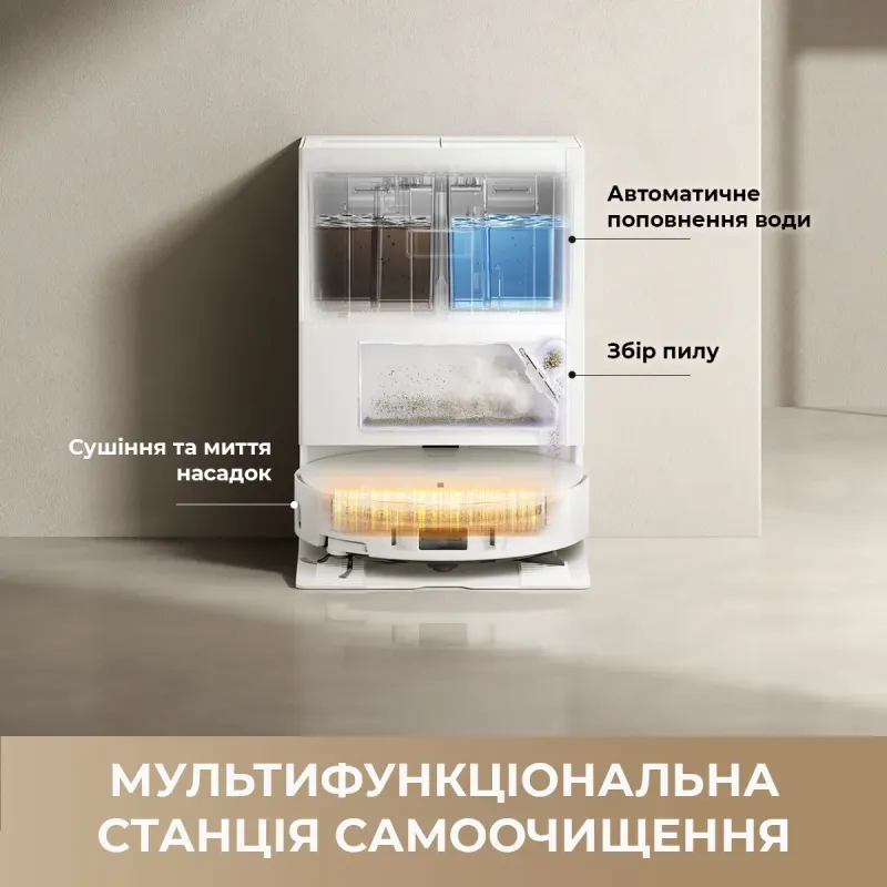 Робот-пылесос Mova S70 Roller Black (RLZ12SE-Bl)