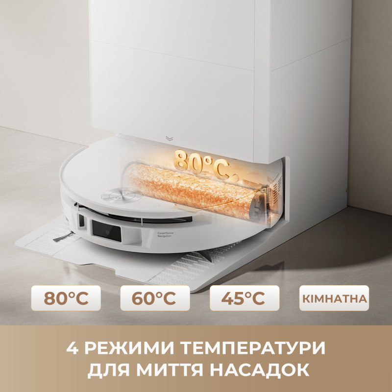 Робот-пилосос Mova S70 Roller White (RLZ12SE-Wh)