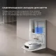 Робот-пилосос Dreame Bot D20 Ultra (RLD31SE)