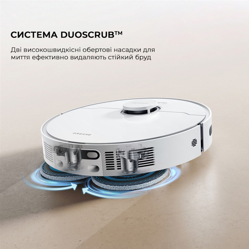 Dreame Bot D20 Ultra (RLD31SE)