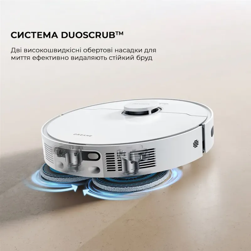 Робот-пилосос Dreame Bot D20 Ultra (RLD31SE)